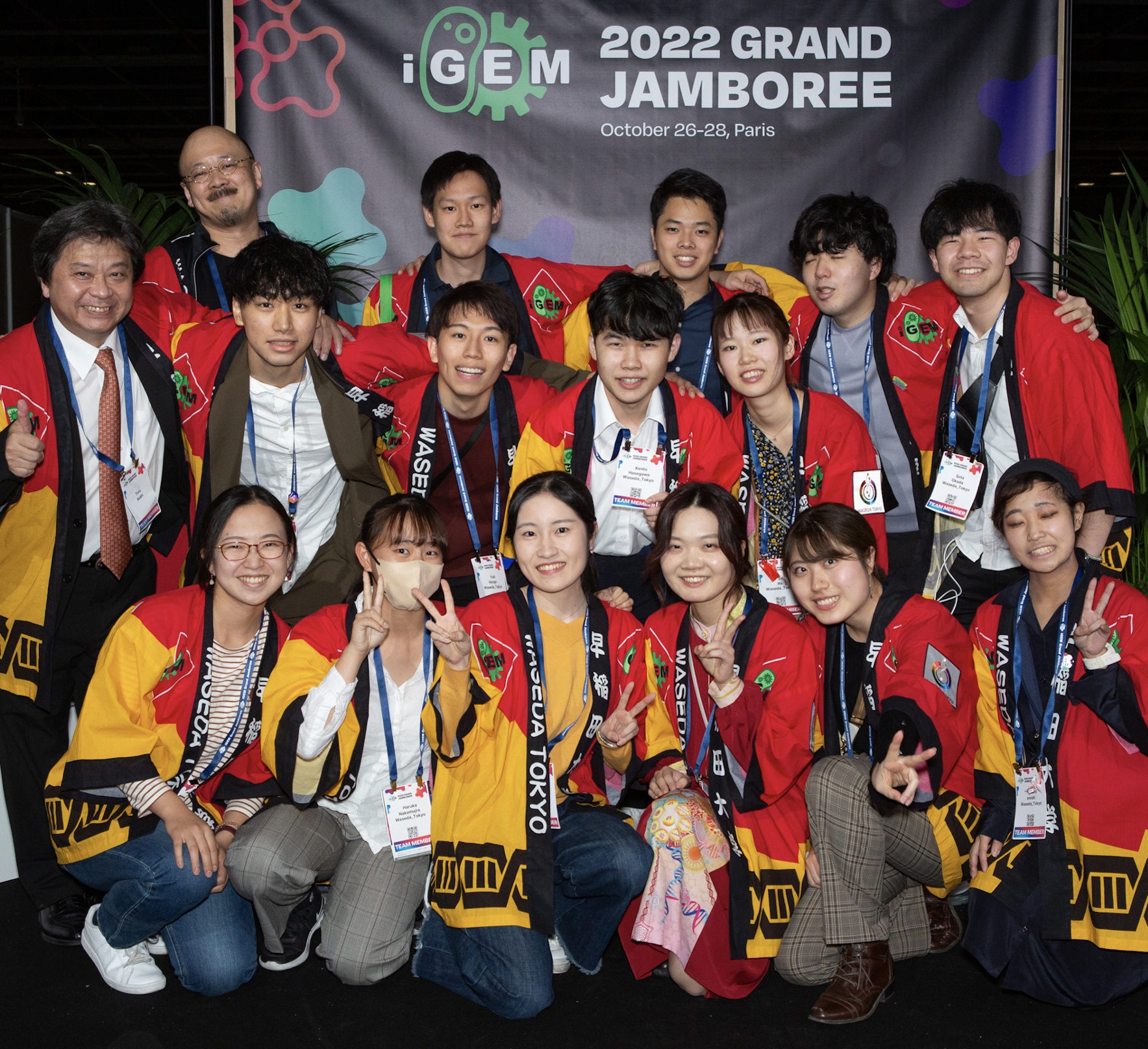 Photo of 2022 iGEM Team Waseda Tokyo