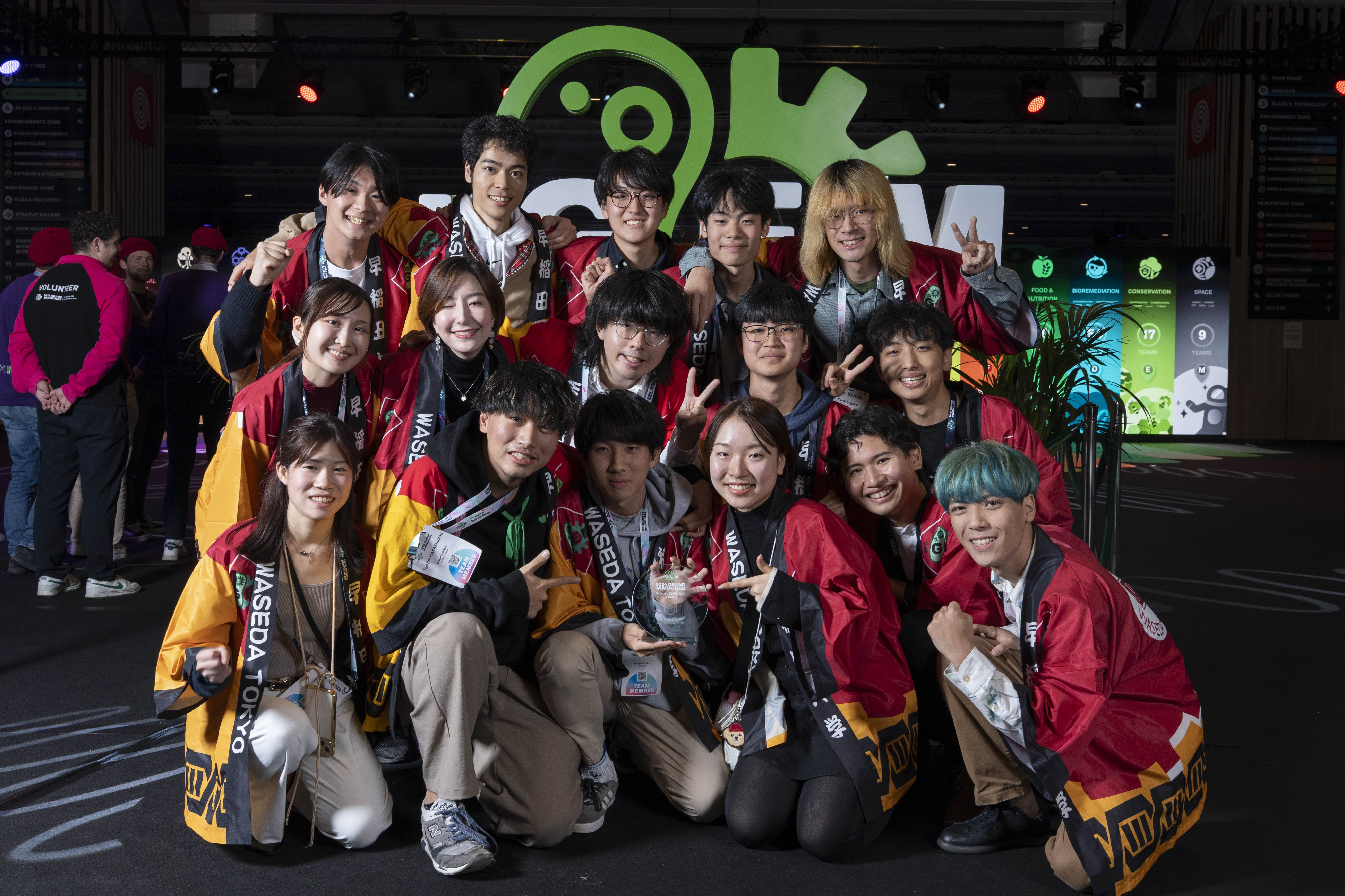 Photo of 2022 iGEM Team Waseda Tokyo
