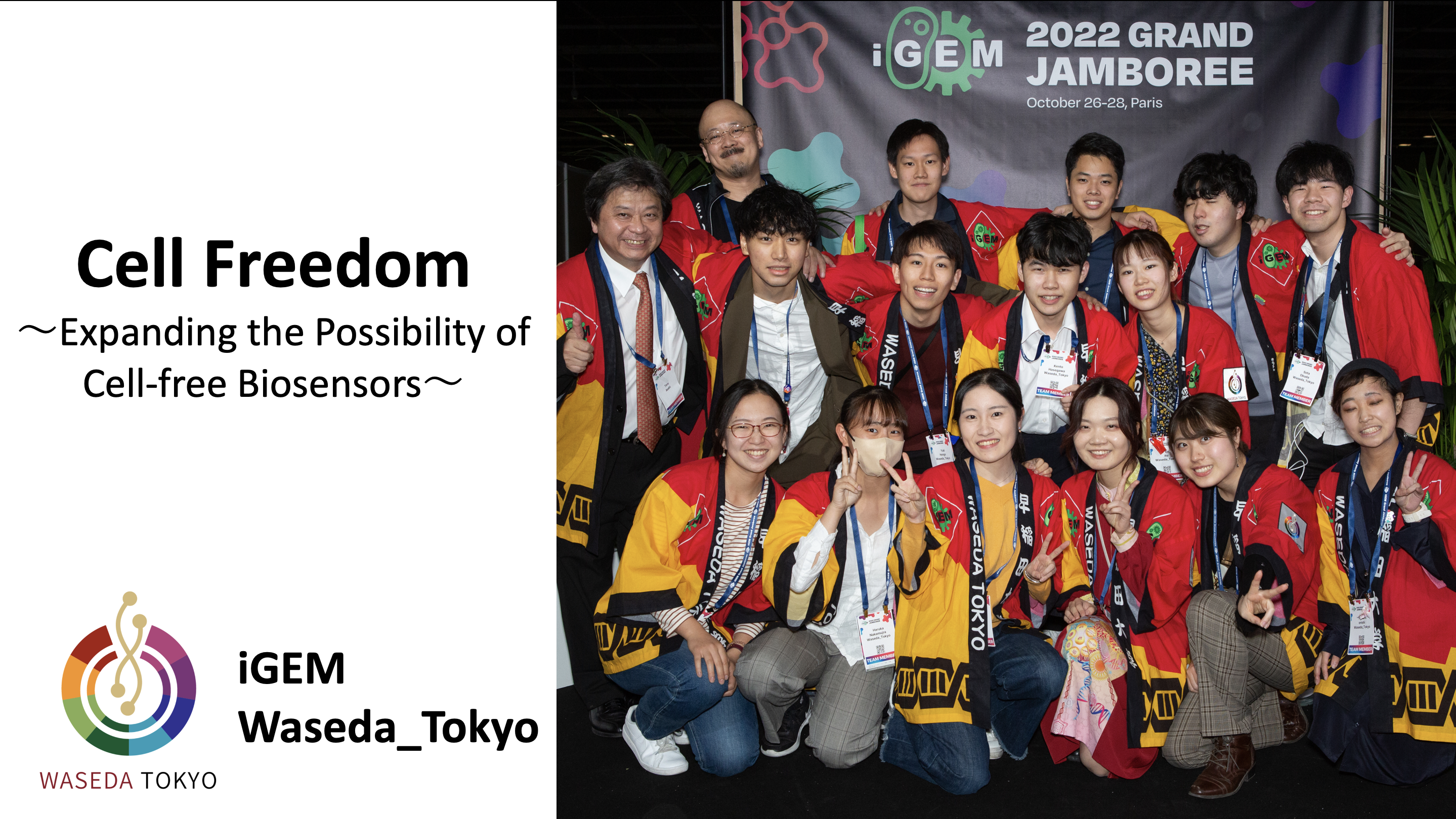 Photo of 2022 iGEM Team Waseda Tokyo